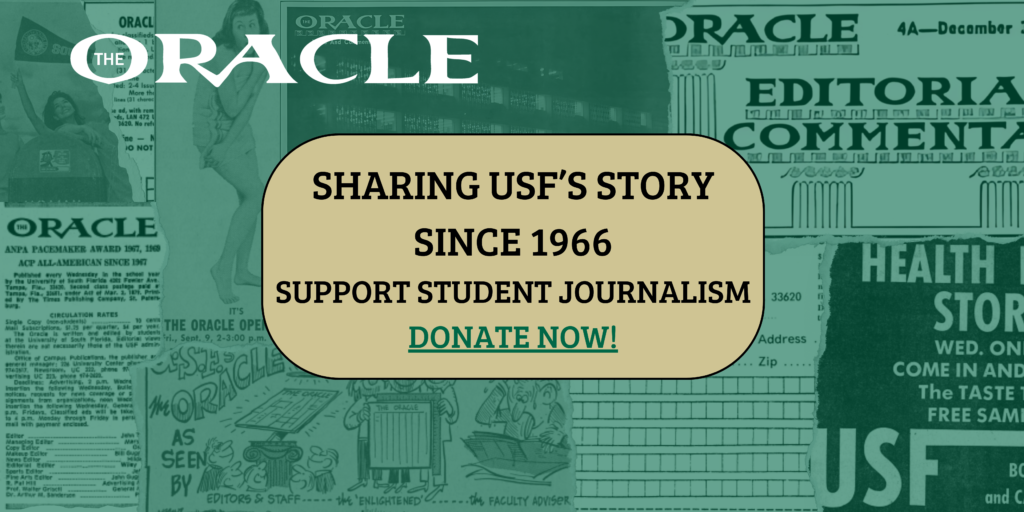 The Oracle's donation page banner